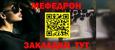 альфа пвп Обь