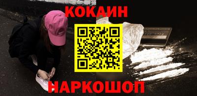 альфа пвп Обь