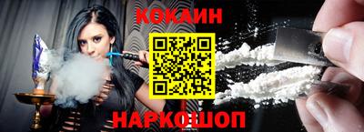скорость mdpv Нягань