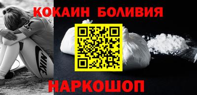альфа пвп Обь