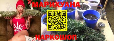 мефедрон Обнинск