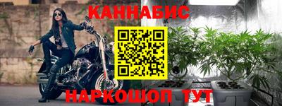 альфа пвп Обь