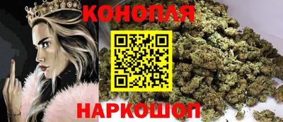 мефедрон Обнинск