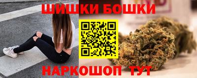 альфа пвп Обь