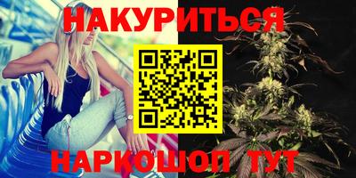 альфа пвп Обь