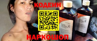 скорость mdpv Нягань