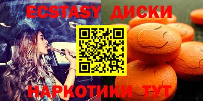 скорость mdpv Нягань