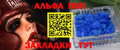 скорость mdpv Нягань