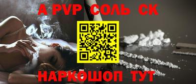 скорость mdpv Нягань