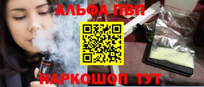 скорость mdpv Нягань