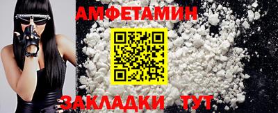 скорость mdpv Нягань