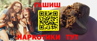 альфа пвп Обь