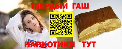 альфа пвп Обь