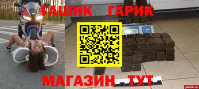 скорость mdpv Нягань