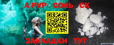 скорость mdpv Нягань