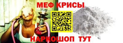 скорость mdpv Нягань