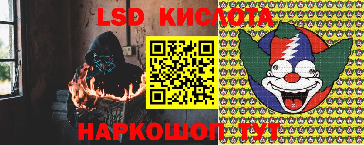 Марки N-bome 1,5мг  Вход с VPN  Саянск  Марки N-bome 1,5мг 